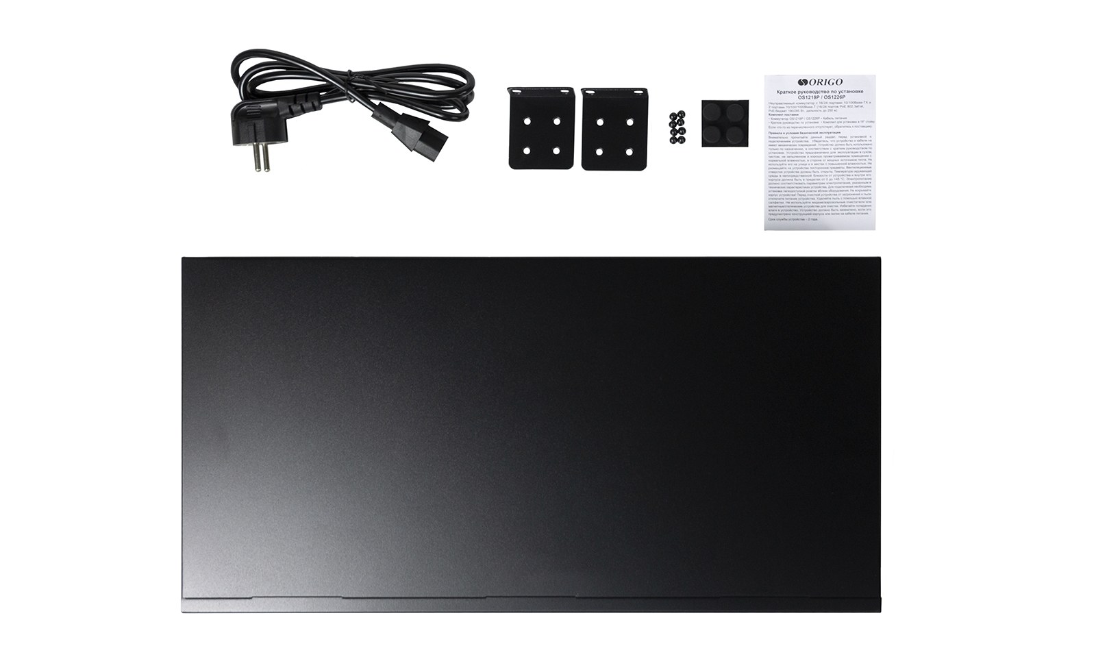 Фото Коммутатор неуправляемый PoEORIGO OS1218P/190W/A1A 16x100Base-TX PoE+, 2x1000Base-T, PoE-бюджет 190 Вт, корпус металл