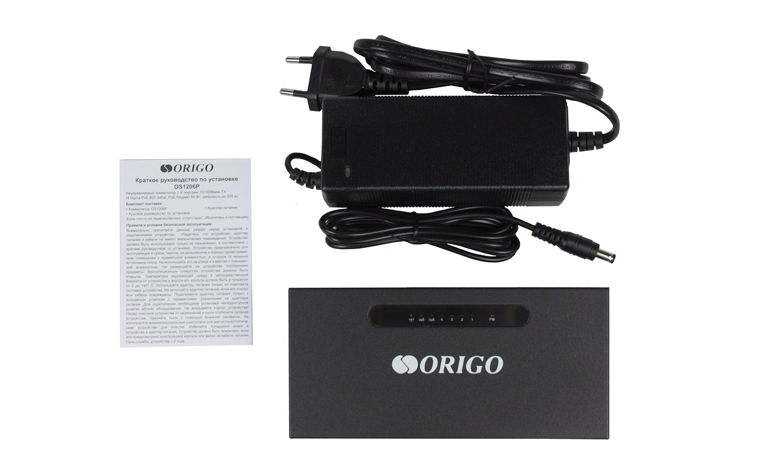 Фото Коммутатор ORIGO OS1206P/60W/A1A, 4×100 Мбит/с PoE+ + 2×100 Мбит/с, неуправляемый