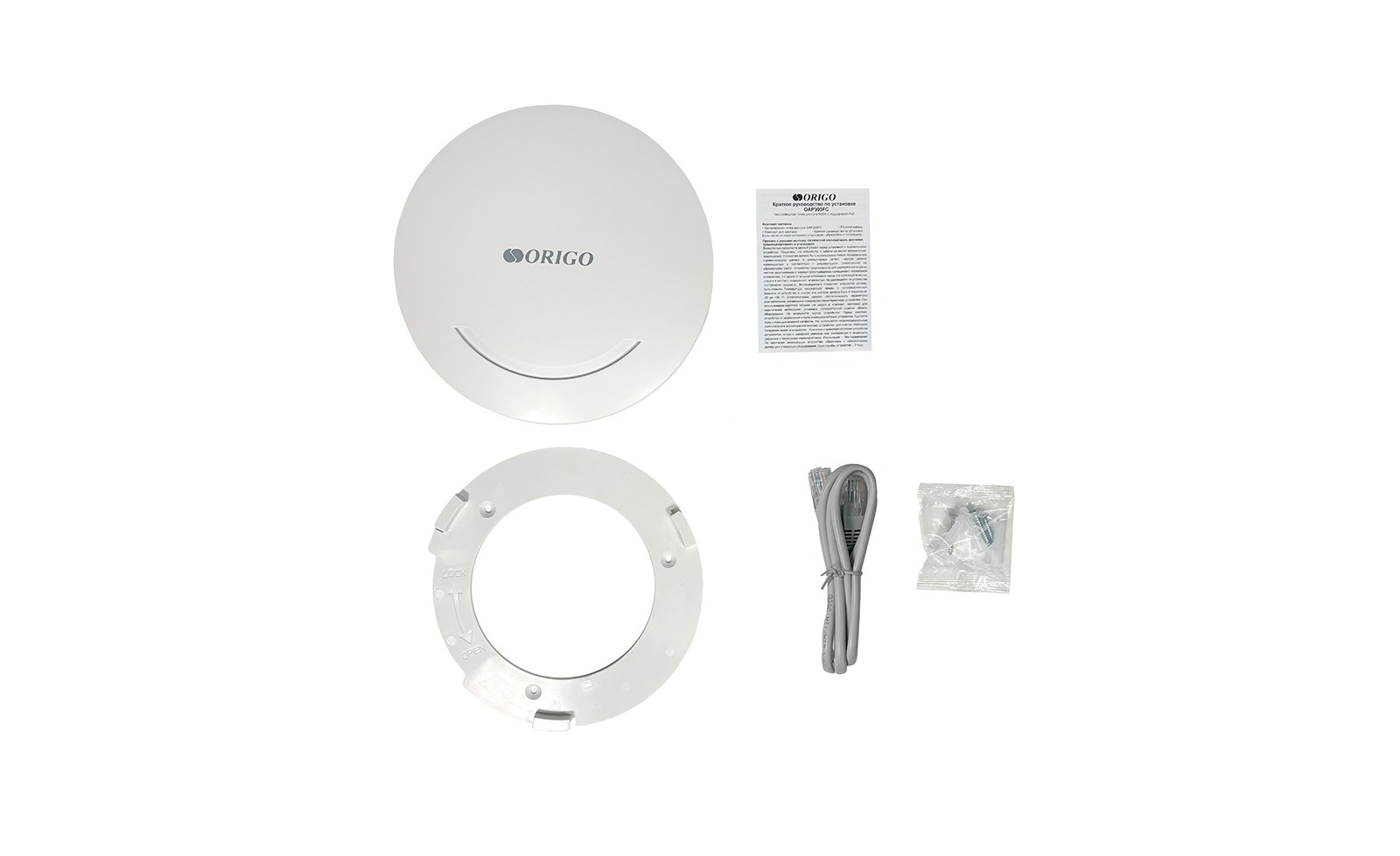 Фото Точка доступа Origo OAP300FC (OAP300FC/A1A) N300 10/100BASE-TX белый