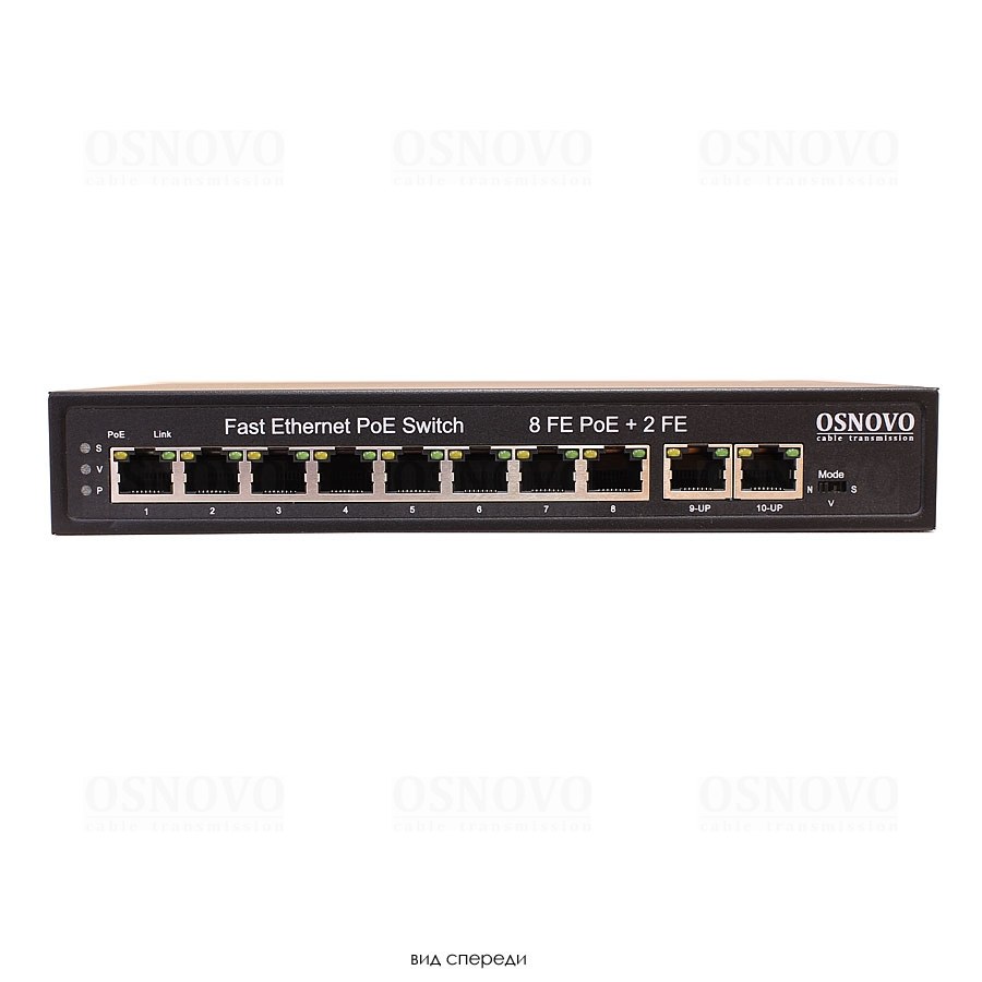 Фото Коммутатор PoE Osnovo SW-21000(120W), 8 x FE с поддержкой PoE (IEEE 802.3af/at), 2 x FE, до 30W на порт, суммарно до 120W