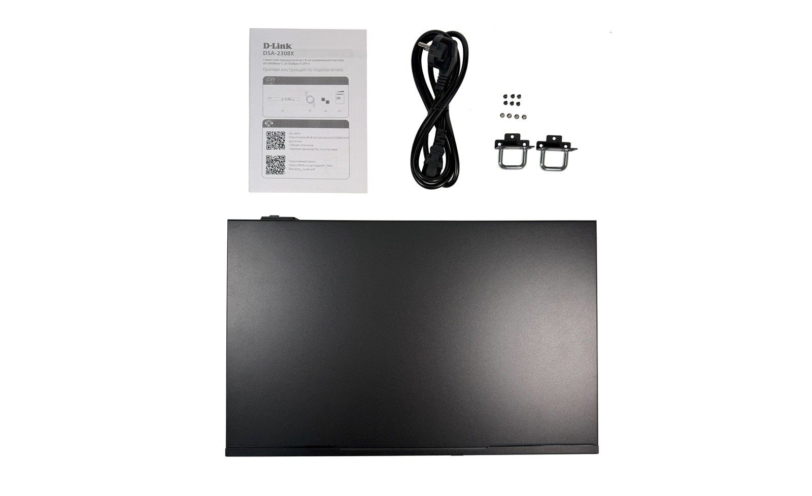 Фото Маршрутизатор D-Link DSA-2308X/A1A, 6x1000Base-T, 2x10Gbase-X SFP+, 2xUSB ports, RJ45 Console