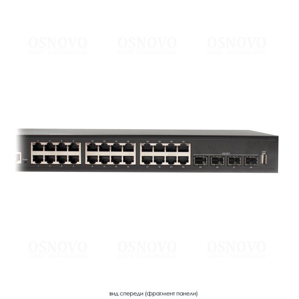 Фото Управляемый L2+ коммутатор OSNOVO SW-24G4X-L2 Gigabit Ethernet на 28 портов. Порты: 24 x GE (10/100/1000Base-T) + 4 x 1G/10G SFP+ Uplink. Консольный порт, Уровень управления L2+. Поддержка Jumbo Frame