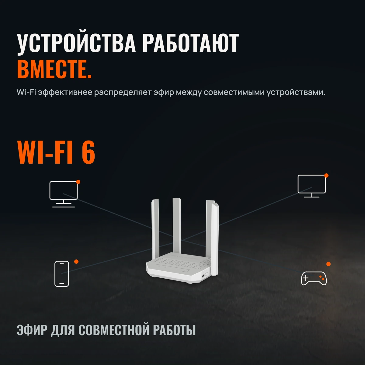 Netcraze Hopper (NC-3811). ОДИН HOPPER. МНОГО ВОЗМОЖНОСТЕЙ. USB 3.0 — диск / принтер / модем.