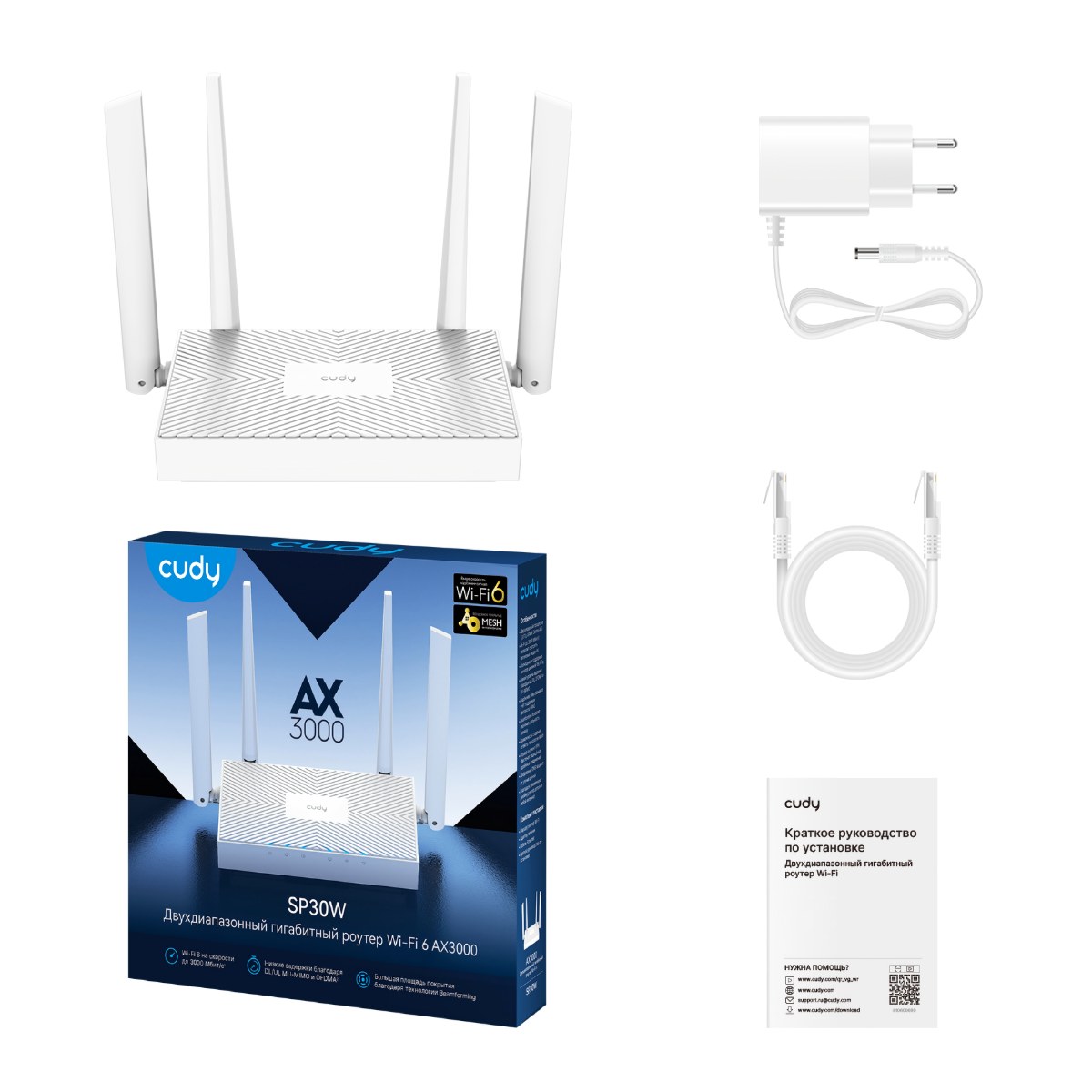 Фото Маршрутизатор AX3000 Gigabit Wi-Fi 6 Mesh Router