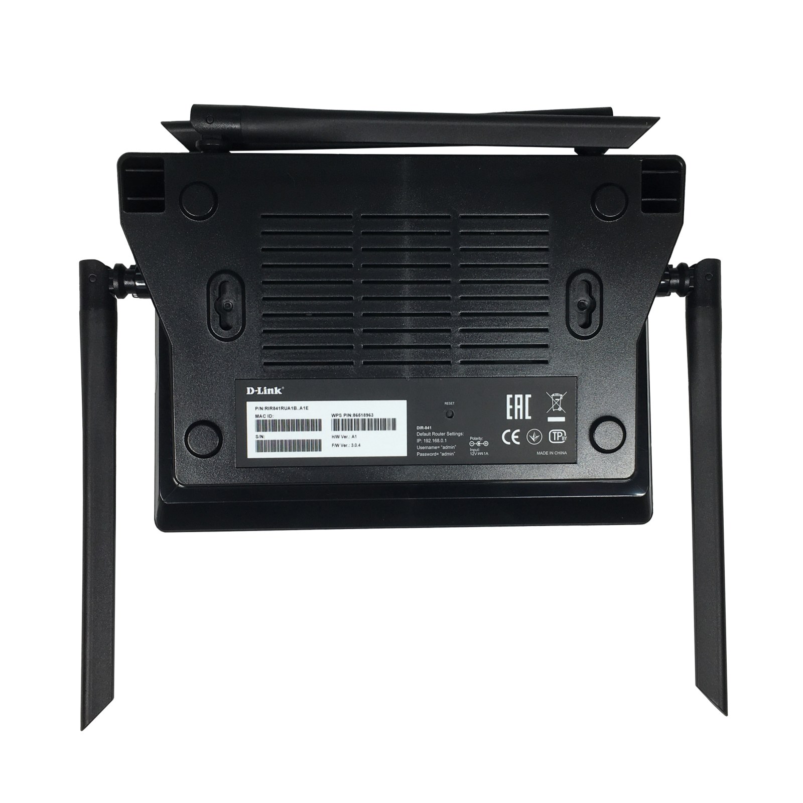 Фото Маршрутизатор DIR-841/GF,DIR-841/GFRU AC1200 Wi-Fi Router, 1000Base-X SFP WAN, 4x100Base-TX LAN, 4x5dBi external antennas