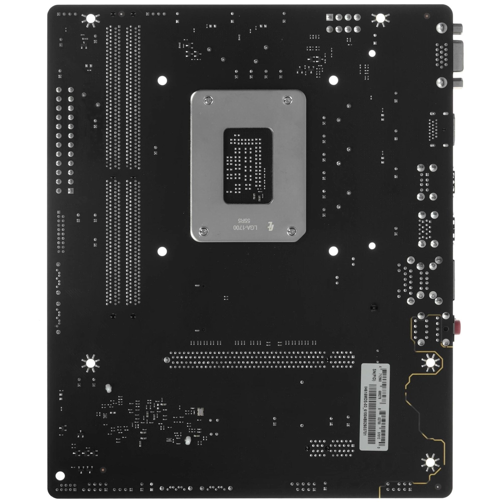 Фото Материнская плата Biostar H610MHC 2.0, LGA1700, Intel H610, 2xDDR4, 4xSATA, 1xM.2, 1xPCIe 4.0 x16, 1xPCIe 3.0 x1, 1xHDMI, 1xVGA, 1x1Gb LAN, 2xUSB-A 5Gbps, 4xUSB-A 2.0, 3x3.5 мм, 7.1, mATX