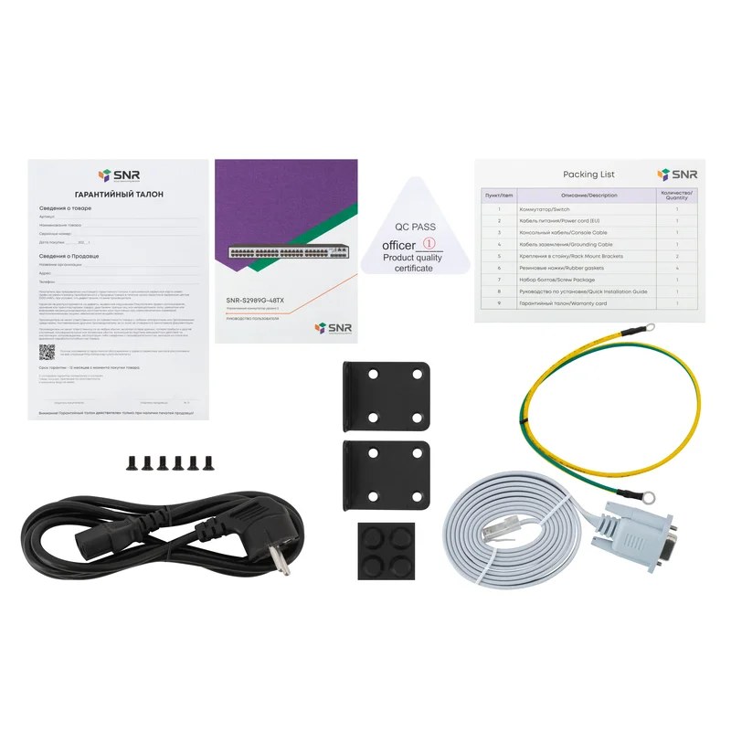 Фото Коммутатор/ Управляемый коммутатор уровня 2 SNR-S2989G-48TX-RPS
