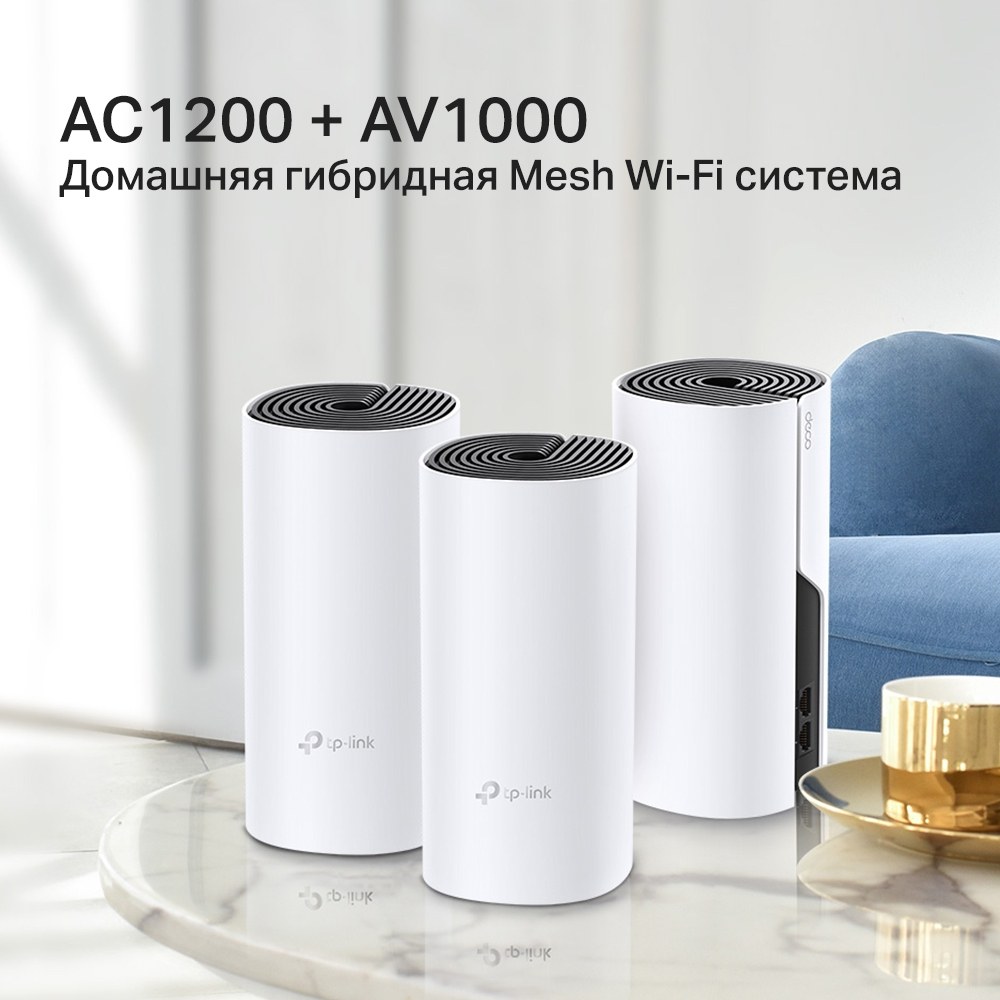 Фото Mesh-система TP-Link Deco P9 (2 шт.) AC1200