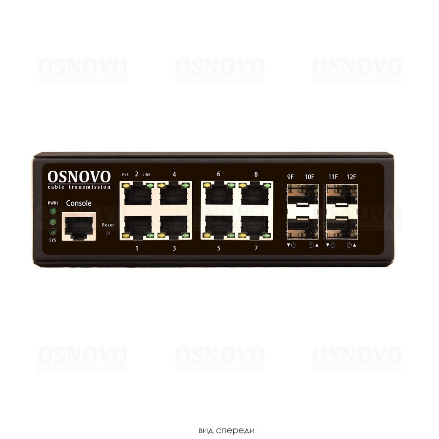 Фото Коммутатор Osnovo SW-70804/IL неуправляемый
