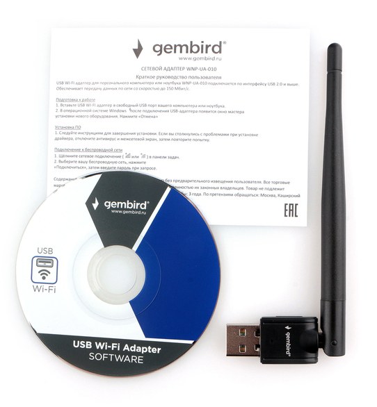 Фото Сетевой адаптер Wi-Fi Gembird 150 Мбит, USB, 802.11b/g/n