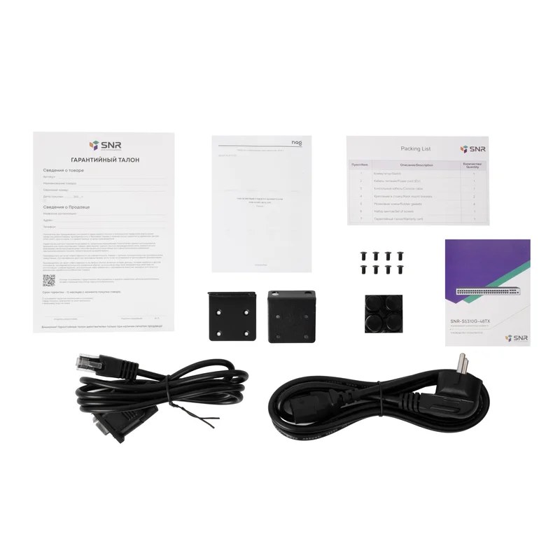 Фото Коммутатор управляемый уровня 2+ SNR-S5310G-48TX-UPS