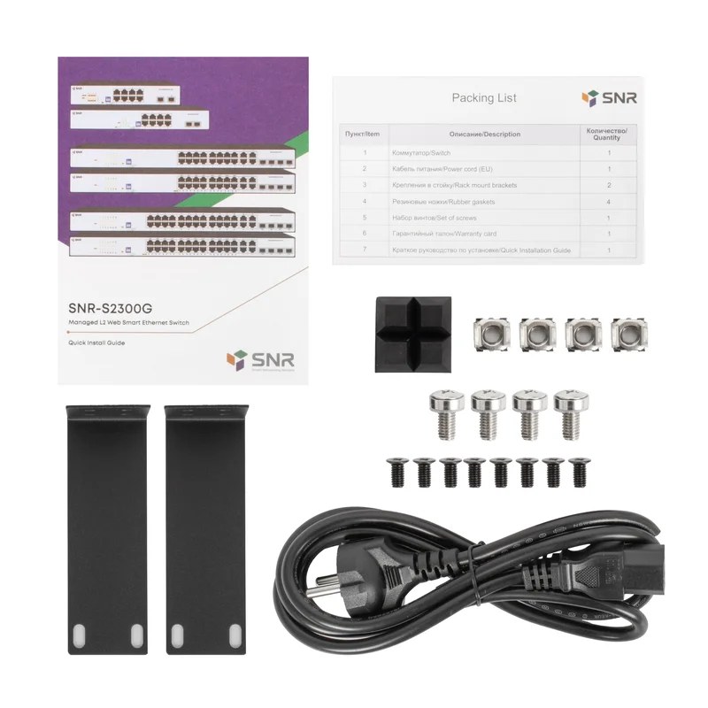 Фото Коммутатор SNR SNR-S2300G-8TM, 8×1 Гбит/с + 2×2.5 Гбит/с SFP, настраиваемый