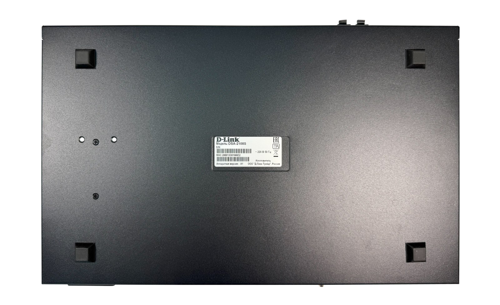 Фото Маршрутизатор D-Link DSA-2108S/A2A, 8×1 Гбит/с, управляемый