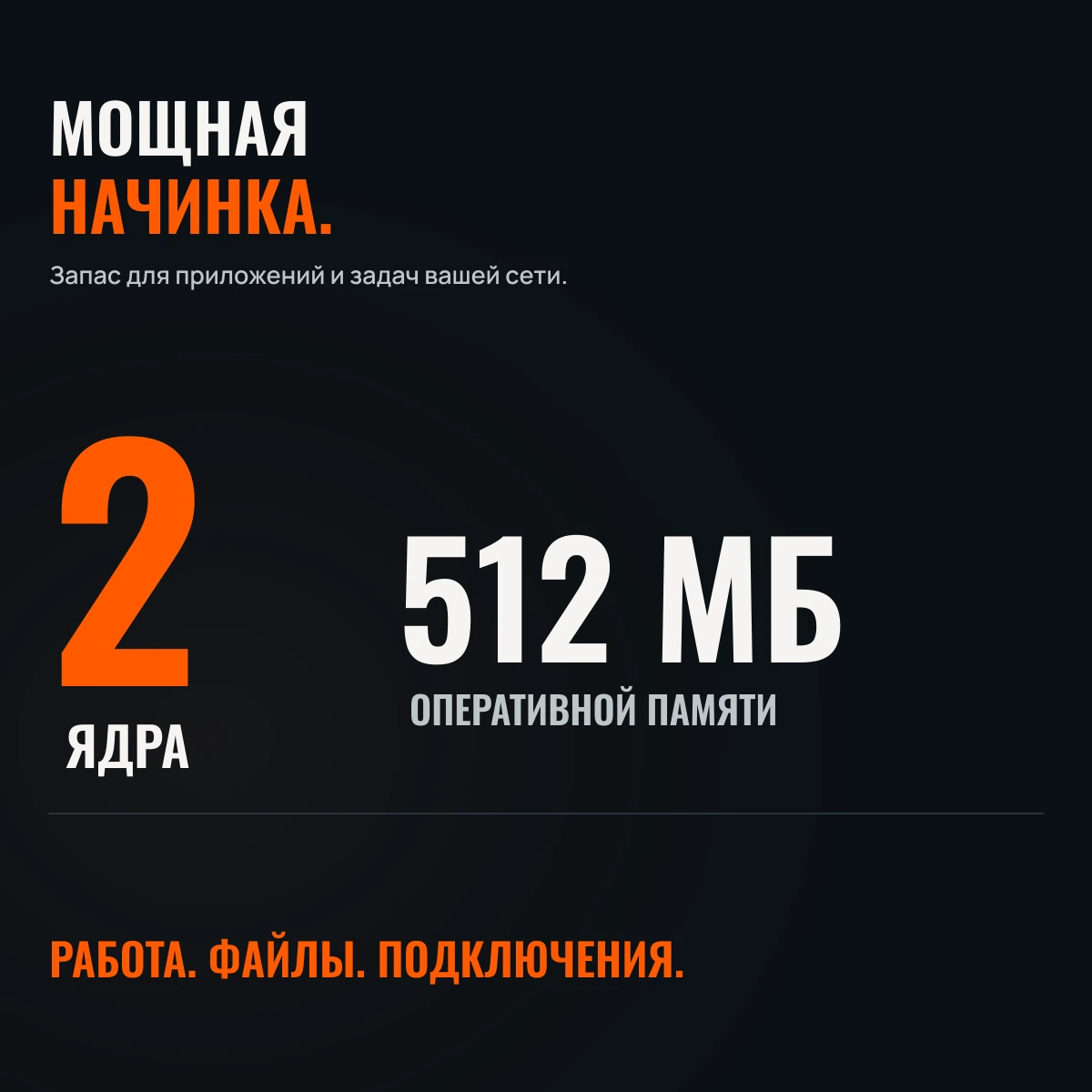 Netcraze Sprinter SE (NC-3712). СКОРОСТЬ В ДЕЛЕ. МИНИМАЛИЗМ В ДОМЕ.