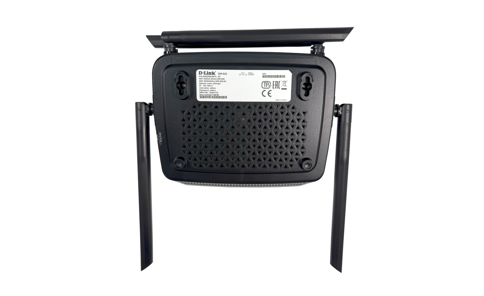 Фото Маршрутизатор D-link DIR-825/R5 DIR-825/RU/R5A беспроводной двухдиапазонный гигабитный AC1200 Wave 2 с поддержкой MU-MIMO, EasyMesh, 3G/LTE и USB-порт
