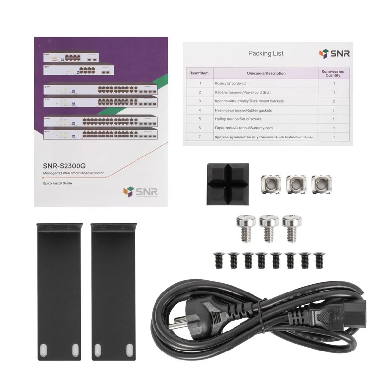 Фото Коммутатор SNR SNR-S2300G-8TM-POE (L2) 8x1Гбит/с 2SFP 8PoE 130W управляемый