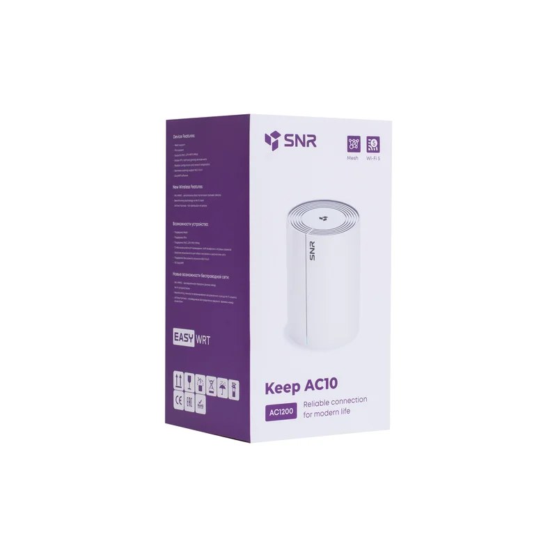 Фото Бесшовный Mesh роутер SNR SNR-M522-G11 AC1200