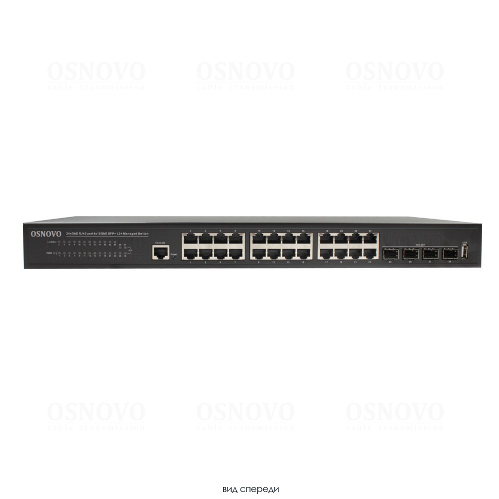 Фото Управляемый L2+ коммутатор OSNOVO SW-24G4X-L2 Gigabit Ethernet на 28 портов. Порты: 24 x GE (10/100/1000Base-T) + 4 x 1G/10G SFP+ Uplink. Консольный порт, Уровень управления L2+. Поддержка Jumbo Frame