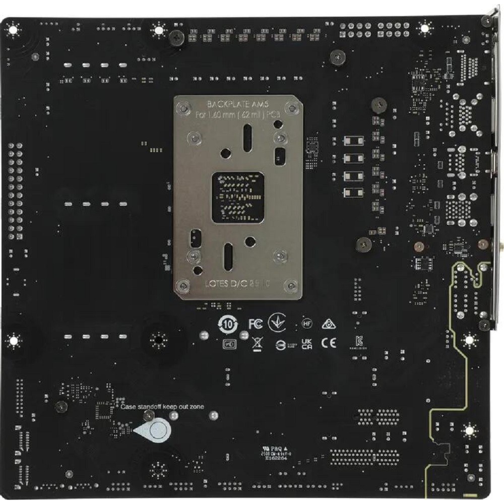 Фото Материнская плата MSI MAG B650M MORTAR WIFI, AM5, AMD B650, 4xDDR5, 6xSATA, 2xM.2, 1xPCI-E 4.0 x16, 1xPCI-E 4.0 x4, 1xHDMI, 1xDP, 1x2.5Gb LAN, 3xUSB 3.2 Gen 2, 4xUSB 3.2 Gen 1, 1xUSB-C 3.2 Gen 2x2, 5x3.5мм аудио, 7.1, Micro-ATX