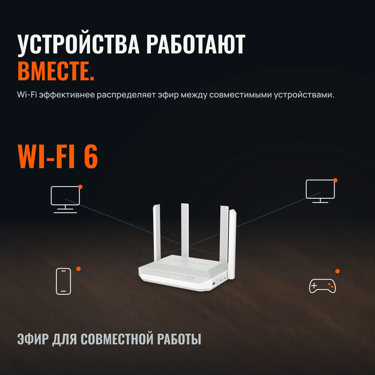 Netcraze Hopper 4G+ (NC-2312). ДАЧА НА СВЯЗИ. ДЕЛА В ПОРЯДКЕ.